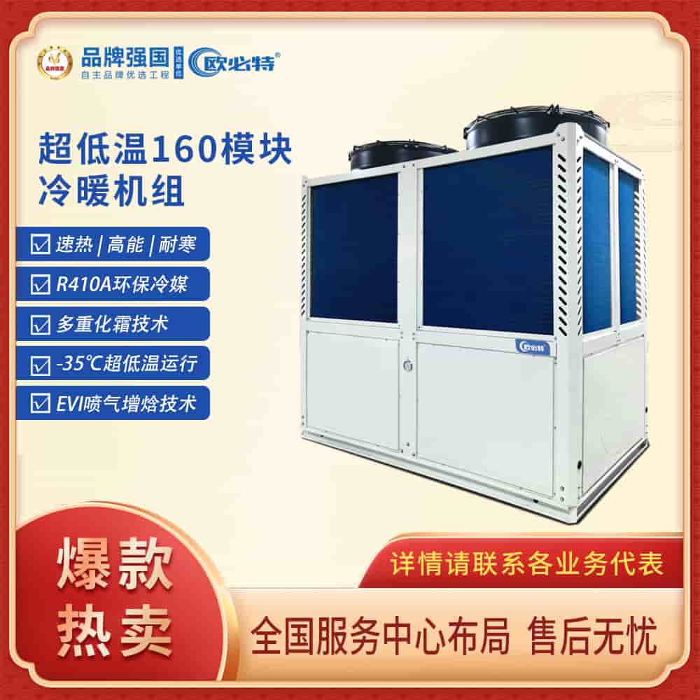 1662712362962016.jpg 160模塊.jpg