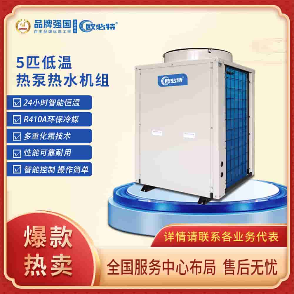 1662712404488357.jpg 5匹熱水.jpg