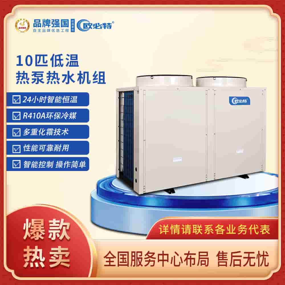 1662712485155376.jpg 10匹熱水.jpg