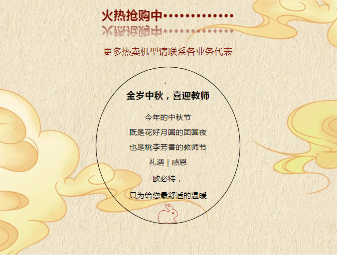 1662712699820850.jpg 1662712675069.jpg