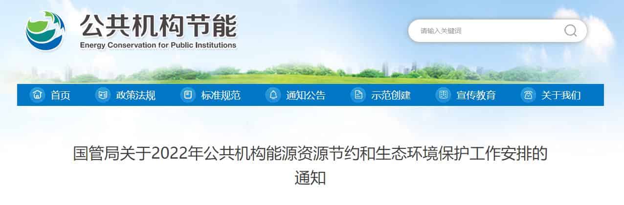 1666334200286137.jpg b72038613c770516b4dd9e935f06312.jpg