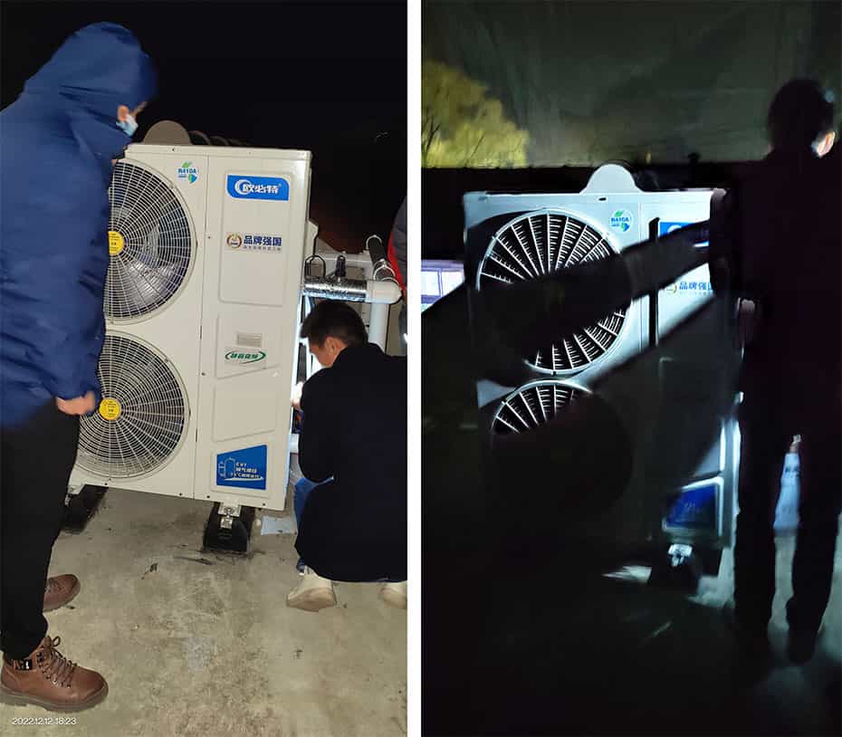 1671175503759605.jpg 山東煙臺(tái)萊州.jpg