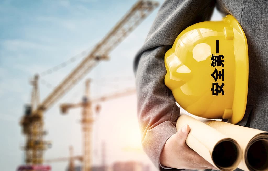 1680339418347511.jpg 工地安全.jpg