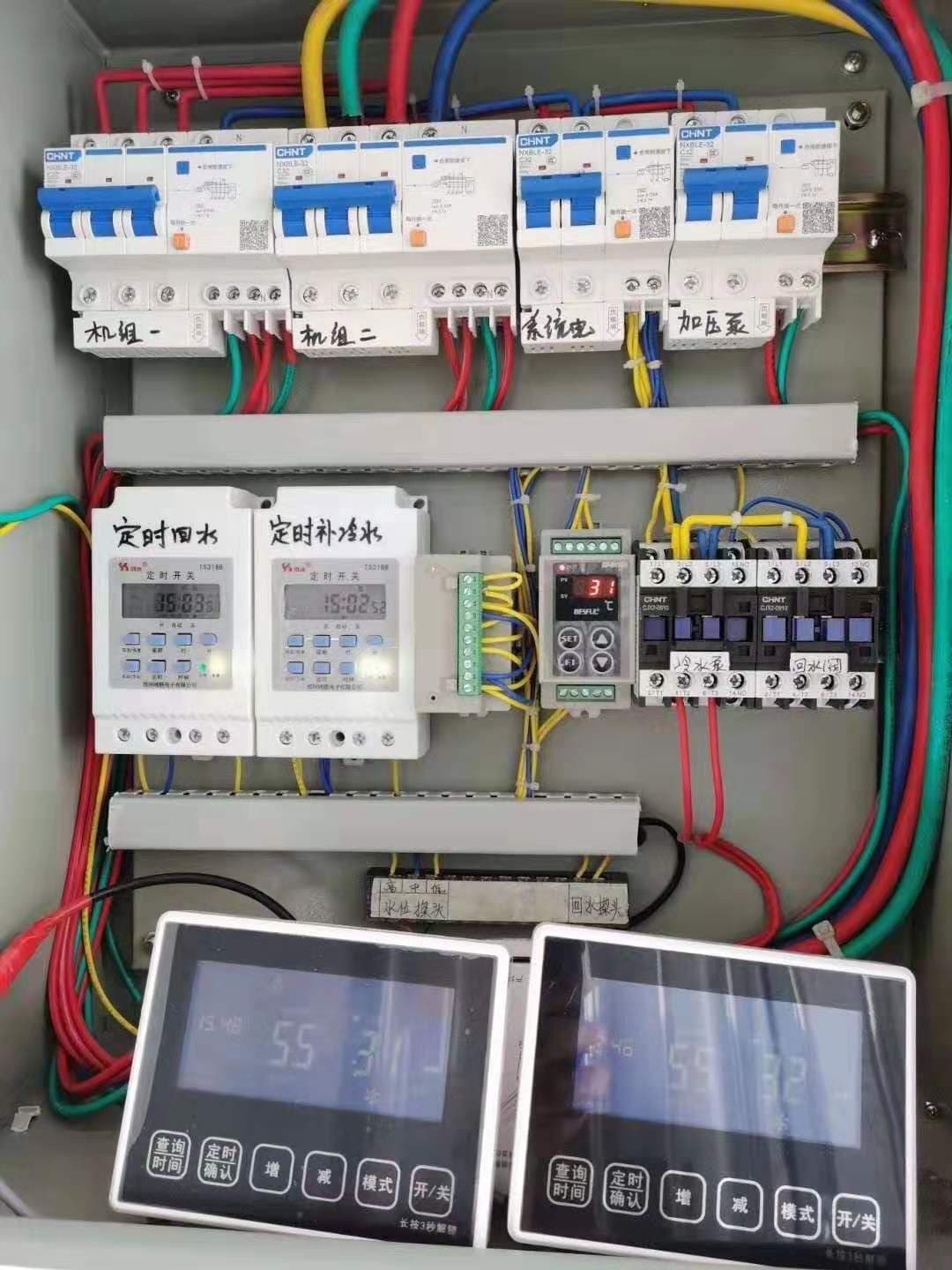 1680339592518910.jpg 微信圖片_20201112092120.jpg