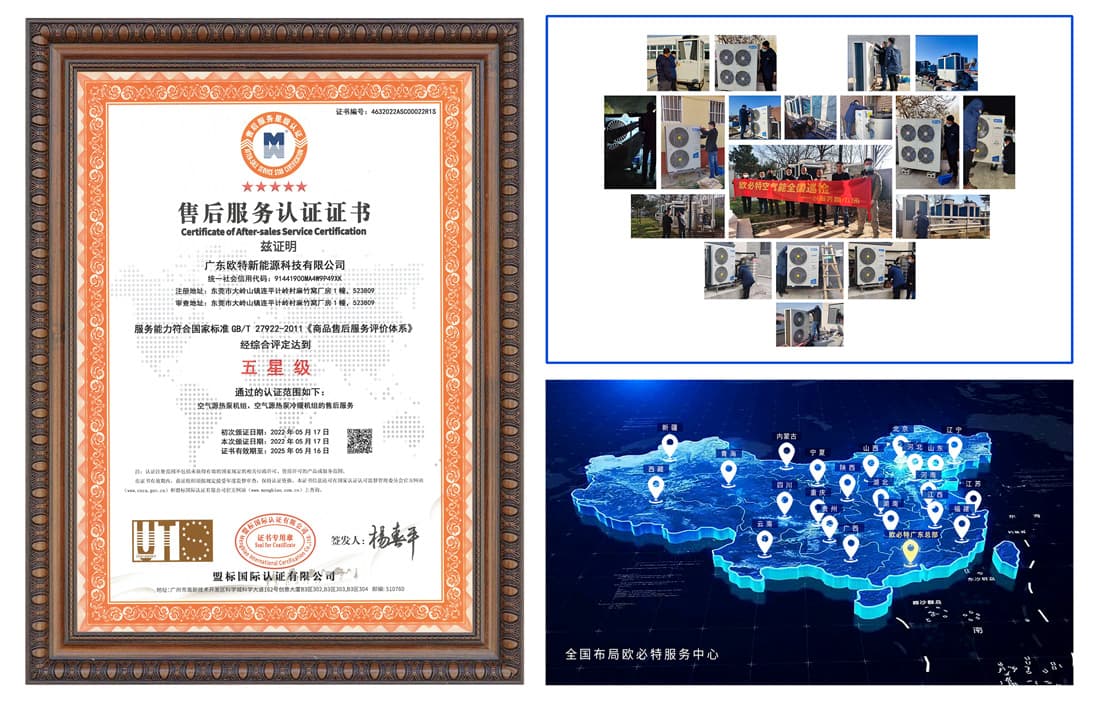 1688199698492942.jpg 未標題-4.jpg