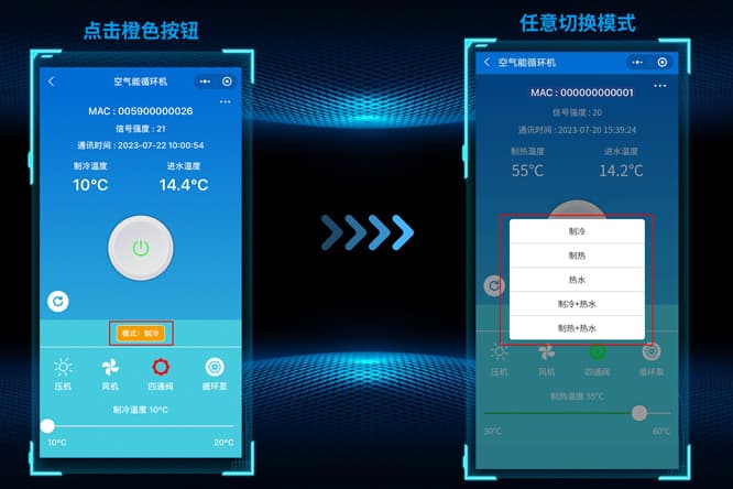 1690007767778157.jpg 4.jpg