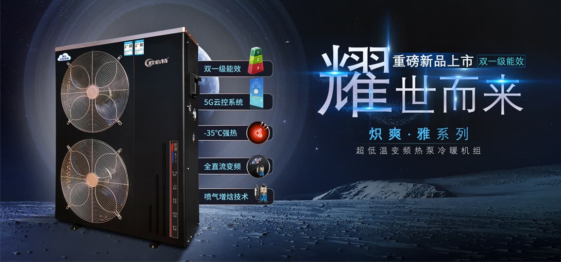 1704273168302549.jpg 17新品上市.jpg