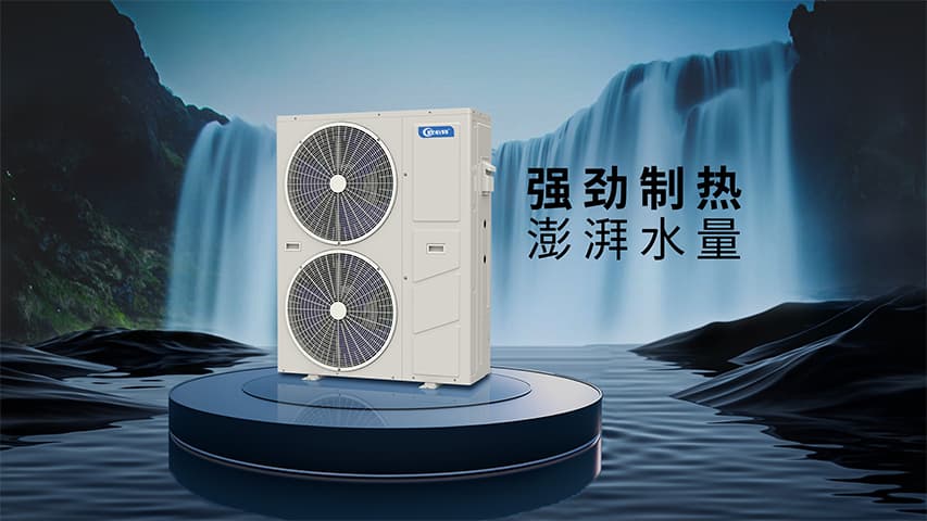 1712301147392622.jpg 大水量.jpg